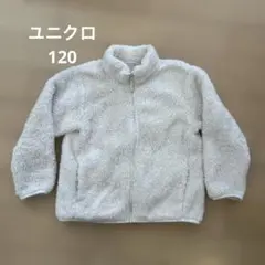 Item thumbnail for item 429fd68c-c5da-4b70-afde-cf8fc22e9fbd