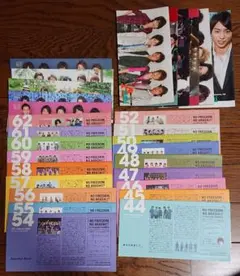 嵐 ファンクラブ会報 Vol.38〜67 (Vol.53なし)