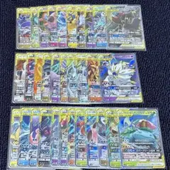 ポケモンカード タッグチーム RR 32種 コンプリート GX まとめ売り