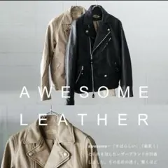 AWESOME LEATHER オーサムレザー ライダース 本革 本皮 ダブル AWESOME LEATHER オーサムレザー ライダース 本革 本皮 ダブル