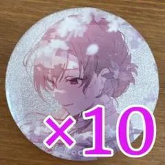 MEIKO プロセカ グリッター缶バッジ 50A 10個