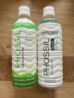 doTERRA PHOSSIL ドテラ ミネラル オリジナル 2本セット27.3 - メルカリ