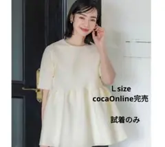 coca ペプラムニットＬ