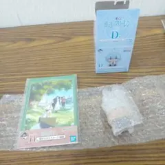 一番くじ 葬送のフリーレン D賞 ちょこのっこフィギュア アイゼン他