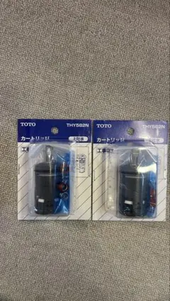新品 未使用 TOTO THY582N カートリッジ 2個 - メルカリ