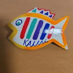 Item thumbnail for item c39ba7a6-7684-4d3a-8763-9de66a8d0278