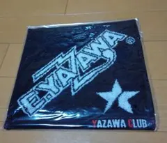 2026年最新】矢沢永吉様の人気アイテム - メルカリ