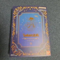 Original Tamagotchi 祝30しゅーねん！たまごっち - メルカリ