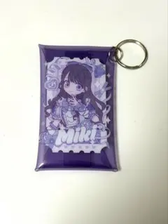 Item thumbnail for item 2551f5b2-f32a-4e47-a8c6-cbda16b8714d