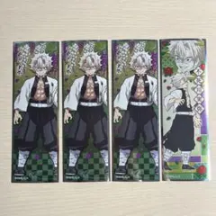 鬼滅の刃 不死川実弥 ステッカー 4枚セット