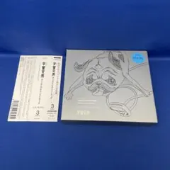 2026年最新】宇宙兄弟 COMPLETE BESTの人気アイテム - メルカリ