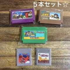 ファミコン ゲームボーイ ソフト 5本セット まとめ売り