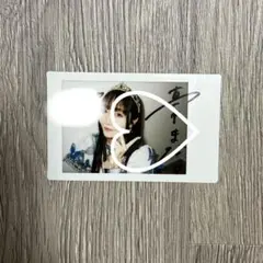 ♩*可様 FRUITS ZIPPER 真中まな 探偵衣装 サイン入りチェキ - メルカリ