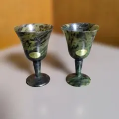 ○中国 夜光杯 天然石 玉杯 2客セット 酒器 夜光盃 石製 工芸品 - メルカリ