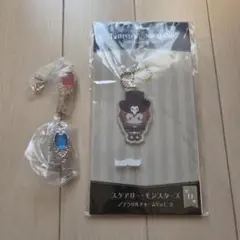 ツイステ リドル スケアリーモンスターズ アクリルチャーム＋おまけ