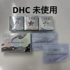 DHC Eye Shadow Moon アイシャドウ　ハイライト　ムーンのサムネイル