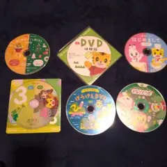 しまじろう　こどもちゃれんじDVDセット　6枚