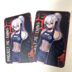 TGS2025 PROJECT:REVENANT カード