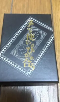 BUCK-TICK Oral History 完全受注生産限定本 - メルカリ