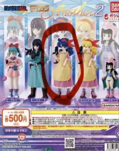 ドラゴンボールガチャ フィギュア ランチA バージョン