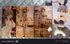 宇崎ちゃんは遊びたい！宇崎月メイドver牛水着ver 宇崎花 フィギュア