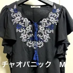黒　花柄　刺繍入り　フリル半袖トップス　M