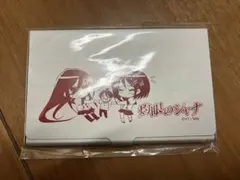 Item thumbnail for item 35bdf166-6e7f-4d71-8bc3-fd62226616c0