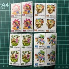 最後の1点！童玩 中華民国 切手／使用済不可／コレクション用 記念切手 16枚