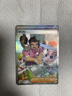 Andrea様 リクエスト 2点 まとめ商品 - メルカリ