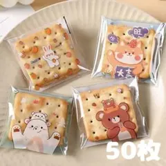 Item thumbnail for item 4c46037c-cd75-4467-b7e6-6cfd9a4f820b