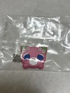 Item thumbnail for item 7c1df659-7ca4-47c0-9f2b-f10e42033036