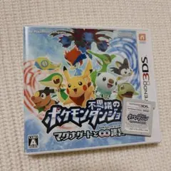 ポケモン不思議のダンジョン　3DSソフト