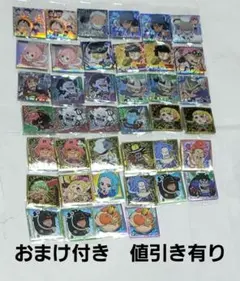 ワンピース　にふぉるめーしょん　大海賊シールウエハース　LOG10