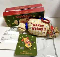 twinkle twinkle ぬいぐるみキーホルダー