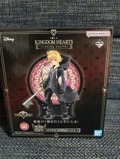 キングダムハーツ　ラストワン賞 ロクサス