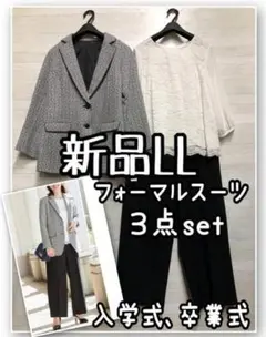 Item thumbnail for item 50bae5b9-ea4e-4d27-b11e-d3478d9ba11b