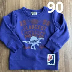 F.O.KIDS 恐竜トレーナー 90 裏起毛