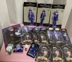 ツイステ　オクタヴィネル寮　20点セット