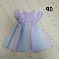 Pupil House レインボーチュールドッキングワンピースのサムネイル