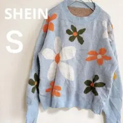 希少✨SHEIN 【Ｓ】シーン水色 花柄 長袖セーター ニット