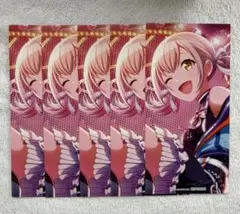 2026年最新】特典イラストペーパーの人気アイテム - メルカリ