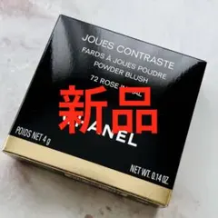 Item thumbnail for item 41b67475-67b5-4fb7-955d-2145ca031635