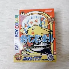 【美品】　ポケモンピンボール　 【完品】