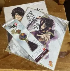 銀魂　高杉晋助　色紙2枚　キーホルダーセット