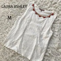 LAURA ASHLEY ローラアシュレイ ビジュー レース ノースリーブ Mのサムネイル