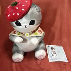 2026年最新】mofusand 一番くじ b賞の人気アイテム - メルカリ