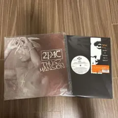 2PAC I Ain't Mad At Cha レコード - メルカリ