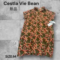 e1540☆Cestla Vie Bean 半袖シャツ ワンピースM 新品のサムネイル