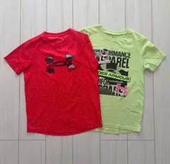 UNDER ARMOUR Tシャツ 2枚セット YLG 150サイズ