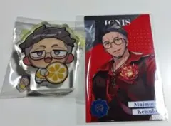 にじさんじ 舞元啓介 アクリルブロック アクリルパーツ メタルカード